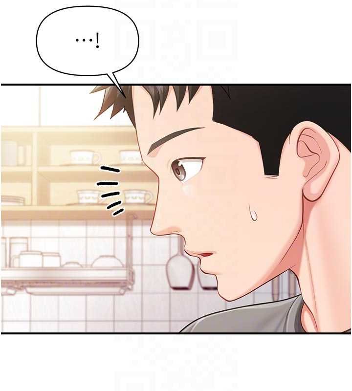 报告女班长:一根突起 - 第46話-大隊長的邀約 - page 110