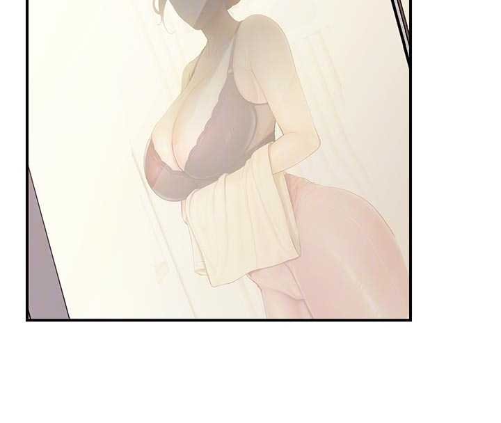 报告女班长:一根突起 - 第46話-大隊長的邀約 - page 112
