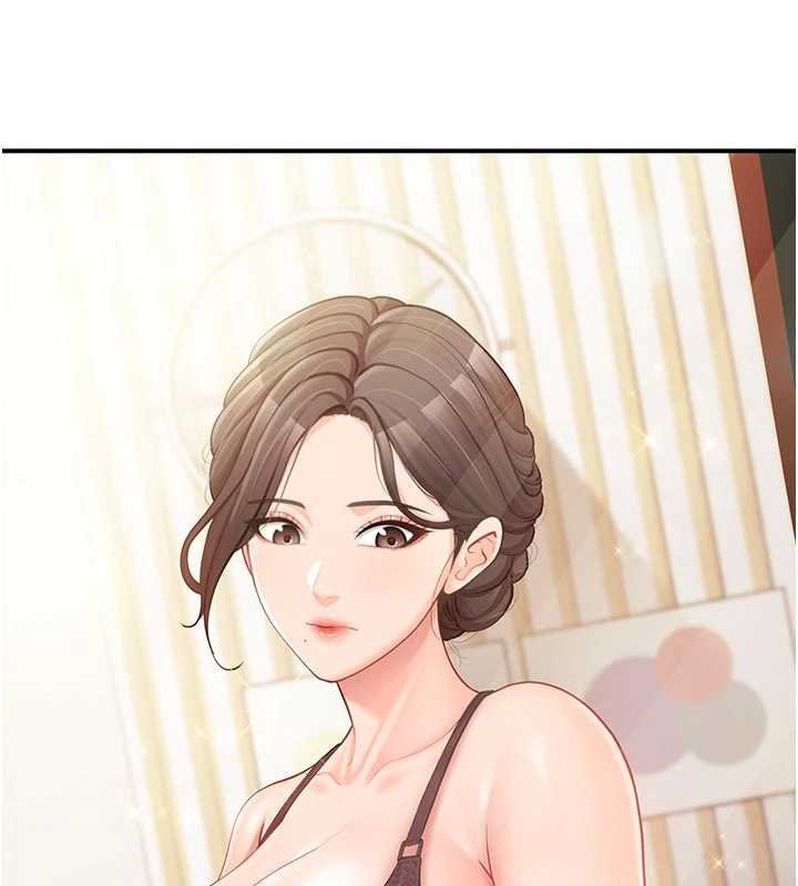 报告女班长:一根突起 - 第46話-大隊長的邀約 - page 113