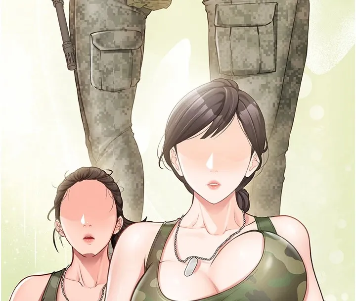 报告女班长:一根突起 - 第1话-女军部队唯一的男兵 - page 46