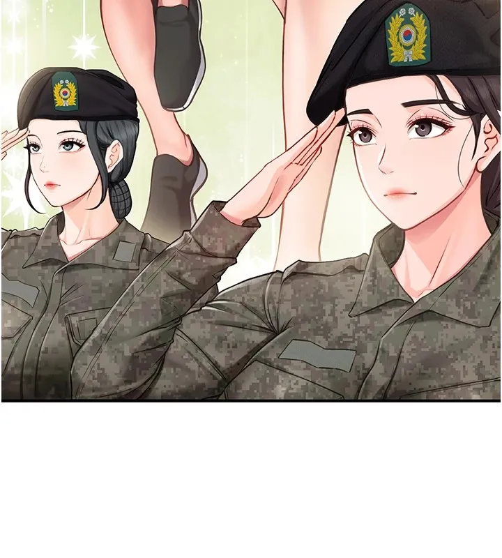 报告女班长:一根突起 - 第1话-女军部队唯一的男兵 - page 48