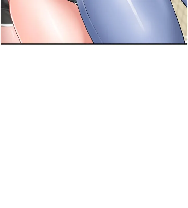 报告女班长:一根突起 - 第1话-女军部队唯一的男兵 - page 67