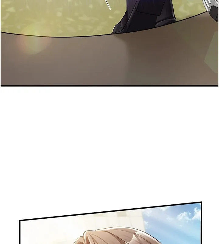 报告女班长:一根突起 - 第1话-女军部队唯一的男兵 - page 75
