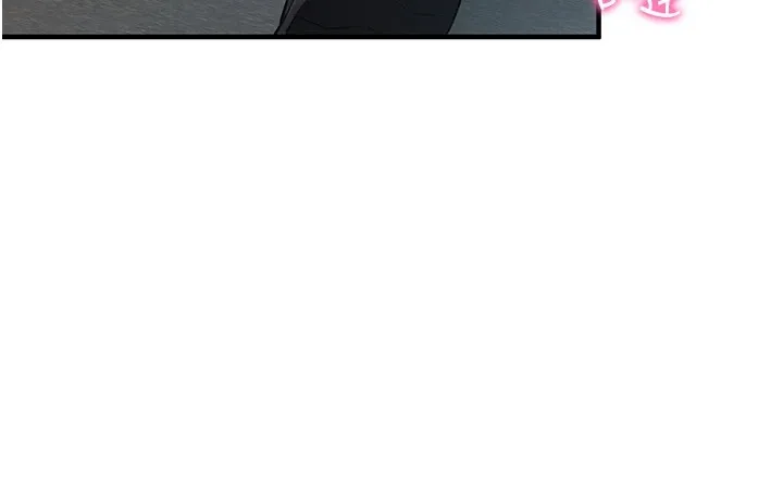 报告女班长:一根突起 - 第1话-女军部队唯一的男兵 - page 78