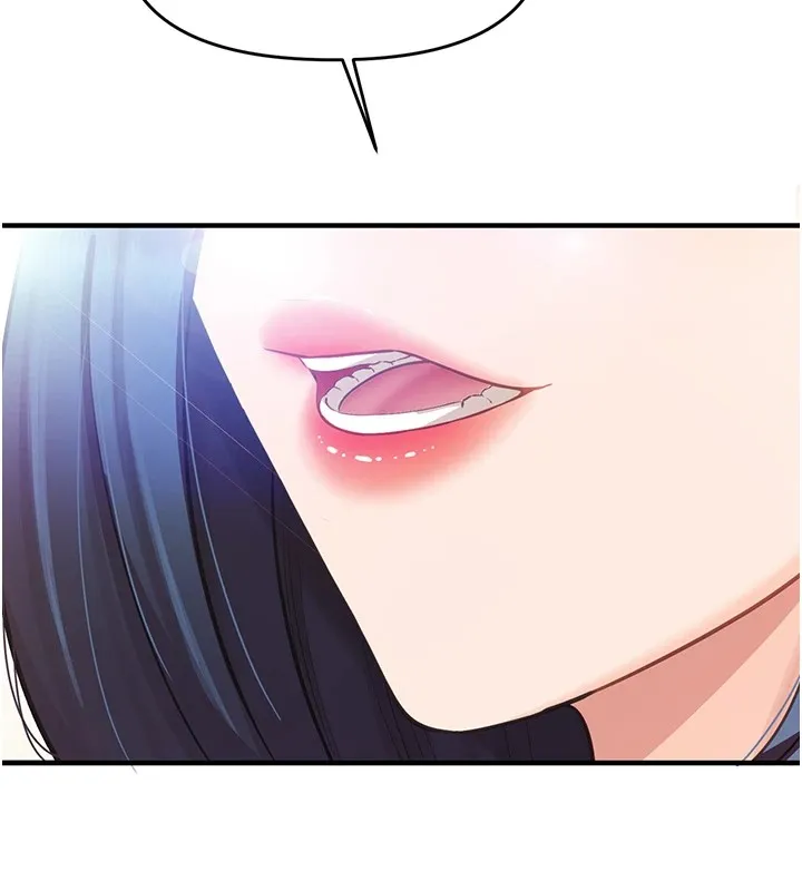 报告女班长:一根突起 - 第1话-女军部队唯一的男兵 - page 139