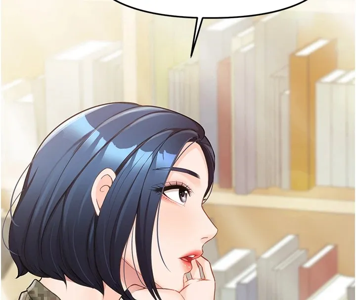 报告女班长:一根突起 - 第1话-女军部队唯一的男兵 - page 148