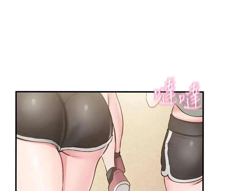 报告女班长:一根突起 - 第1话-女军部队唯一的男兵 - page 190