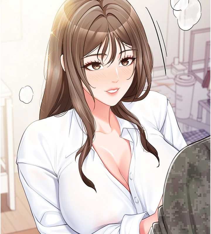 报告女班长:一根突起 - 第48話-飢渴的啟翔 - page 2