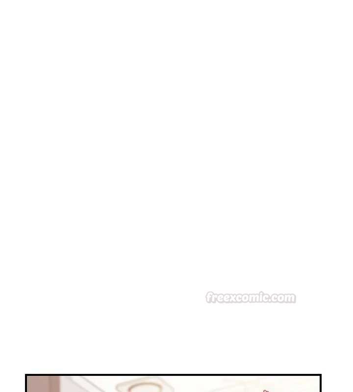 报告女班长:一根突起 - 第48話-飢渴的啟翔 - page 14