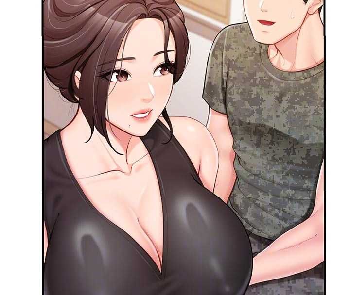 报告女班长:一根突起 - 第48話-飢渴的啟翔 - page 83