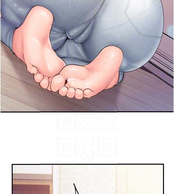报告女班长:一根突起 - 第48話-飢渴的啟翔 - page 88