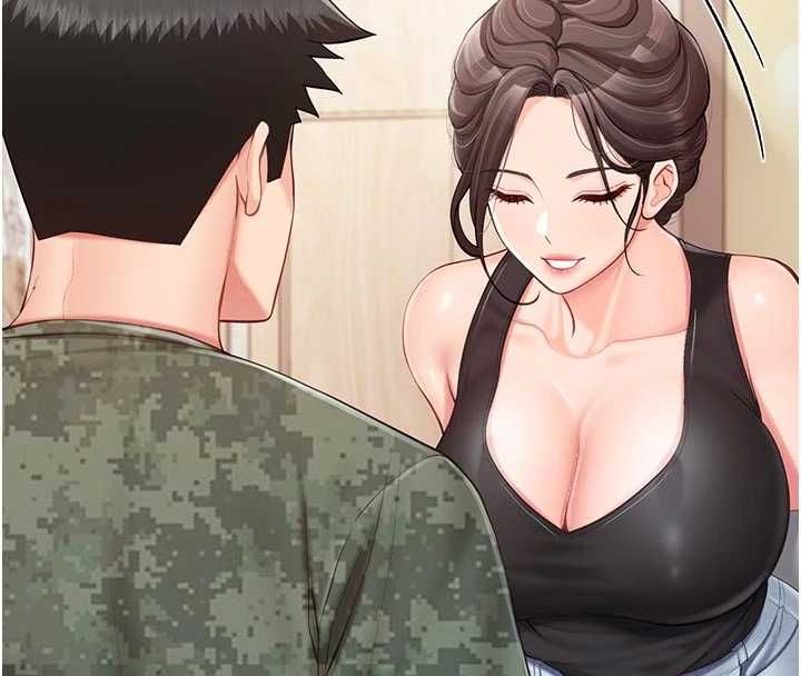 报告女班长:一根突起 - 第48話-飢渴的啟翔 - page 94