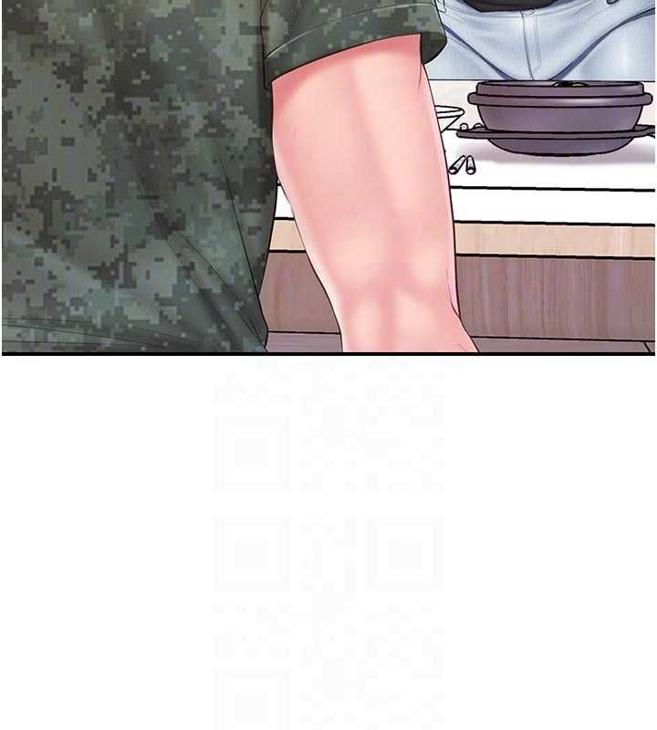 报告女班长:一根突起 - 第48話-飢渴的啟翔 - page 95