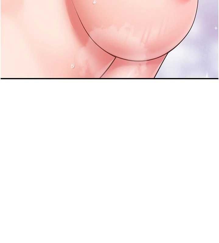 报告女班长:一根突起 - 第48話-飢渴的啟翔 - page 113