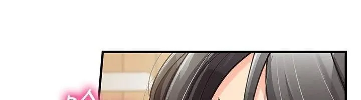 报告女班长:一根突起 - 第10話-有夫之婦的深喉嚨 - page 6