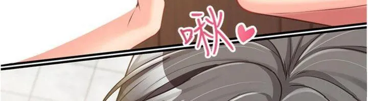 报告女班长:一根突起 - 第10話-有夫之婦的深喉嚨 - page 12