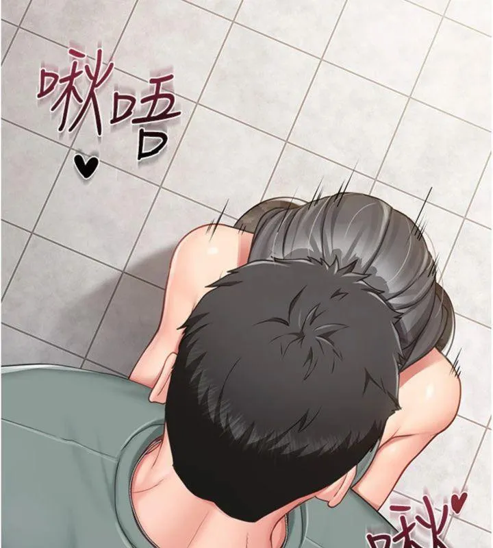 报告女班长:一根突起 - 第10話-有夫之婦的深喉嚨 - page 23