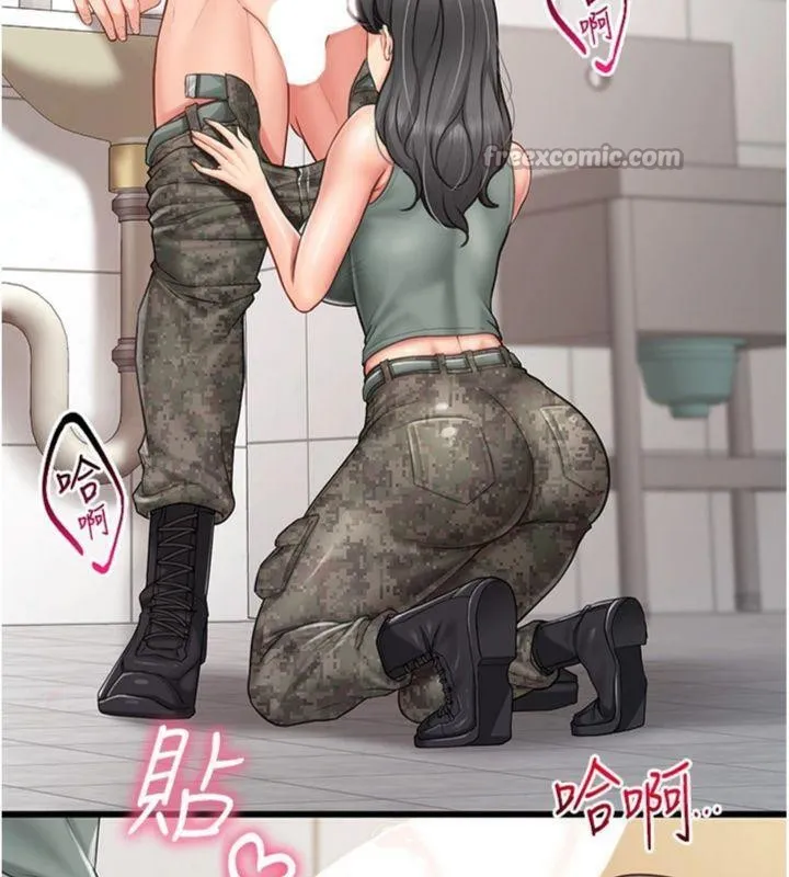 报告女班长:一根突起 - 第10話-有夫之婦的深喉嚨 - page 42