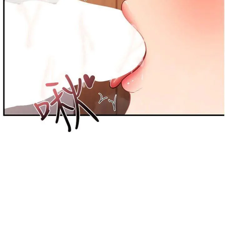 报告女班长:一根突起 - 第10話-有夫之婦的深喉嚨 - page 54