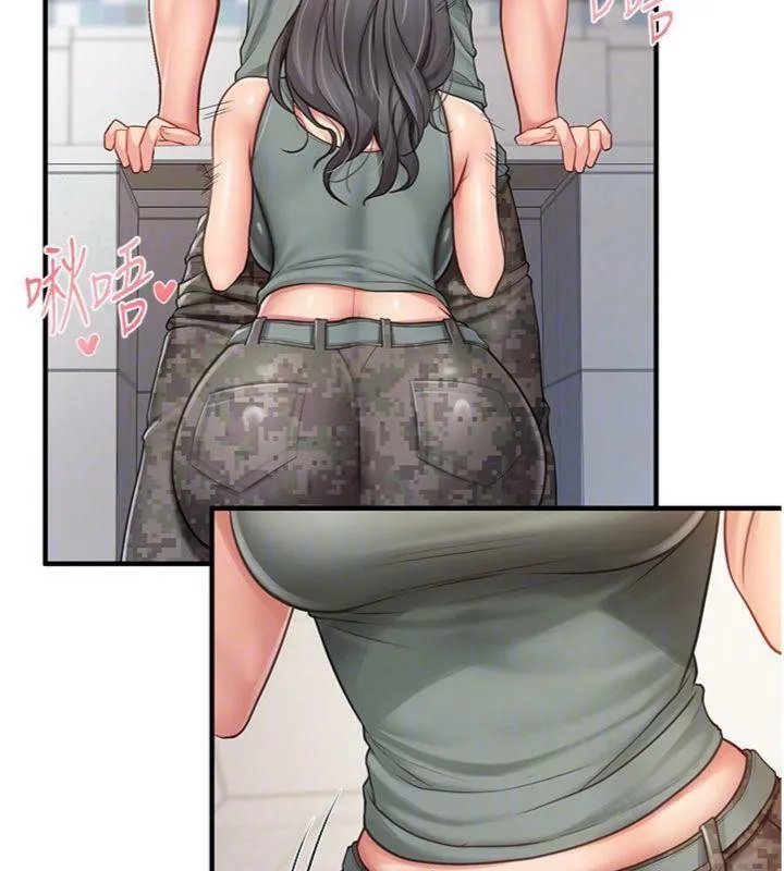 报告女班长:一根突起 - 第10話-有夫之婦的深喉嚨 - page 67