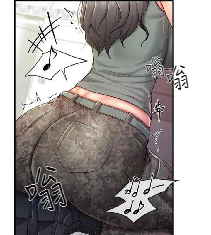 报告女班长:一根突起 - 第10話-有夫之婦的深喉嚨 - page 72