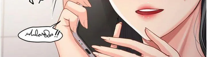 报告女班长:一根突起 - 第10話-有夫之婦的深喉嚨 - page 86