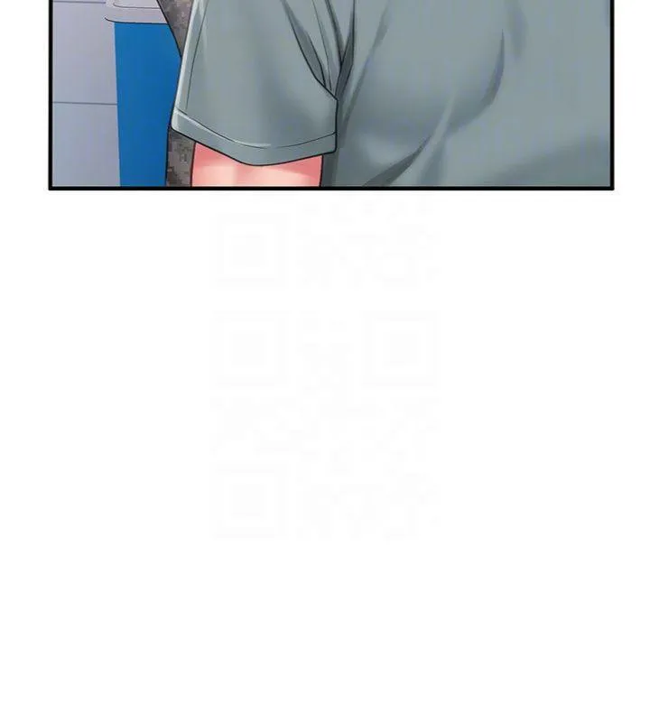 报告女班长:一根突起 - 第10話-有夫之婦的深喉嚨 - page 89