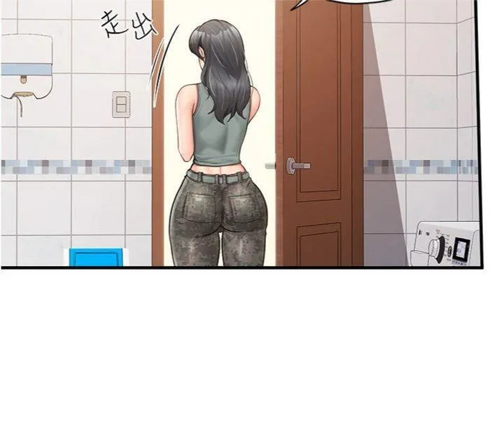 报告女班长:一根突起 - 第10話-有夫之婦的深喉嚨 - page 93