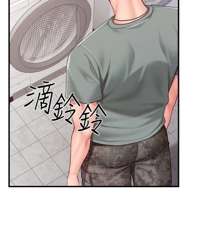 报告女班长:一根突起 - 第10話-有夫之婦的深喉嚨 - page 100