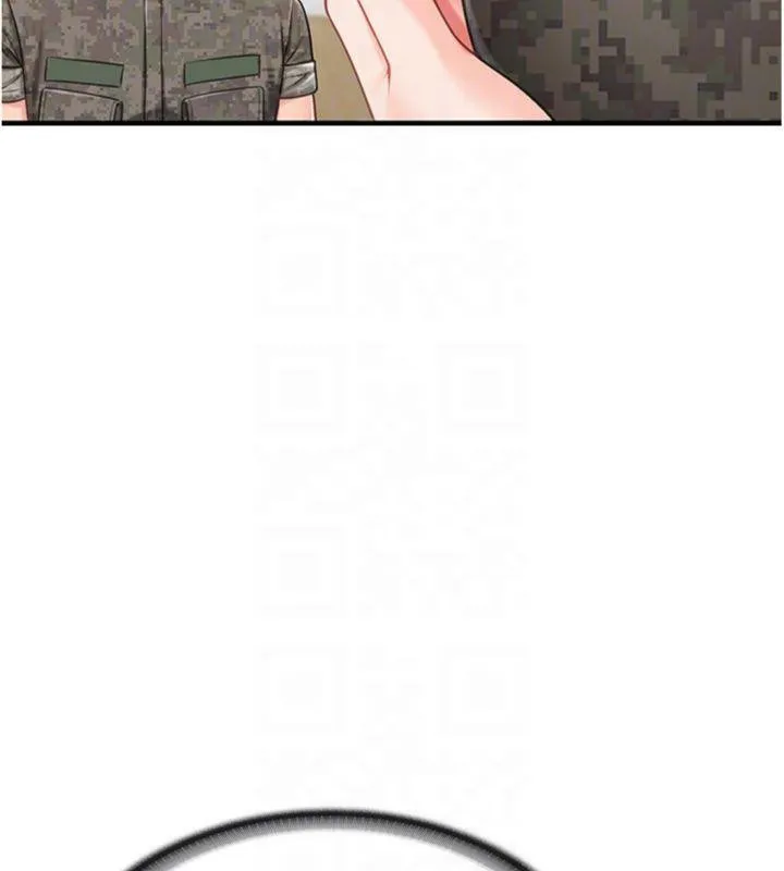 报告女班长:一根突起 - 第10話-有夫之婦的深喉嚨 - page 144