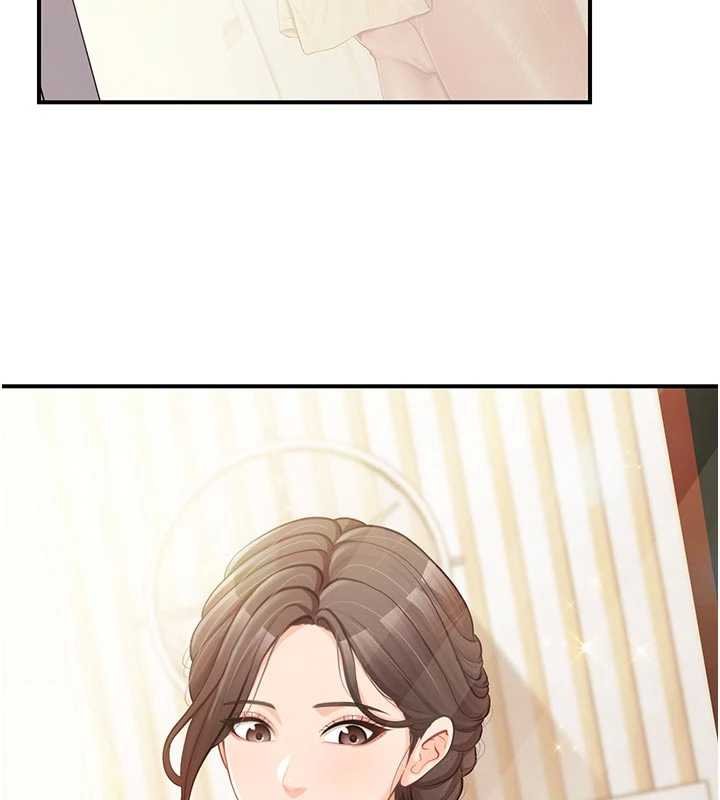 报告女班长:一根突起 - 第47話-又大又軟的胸部… - page 9