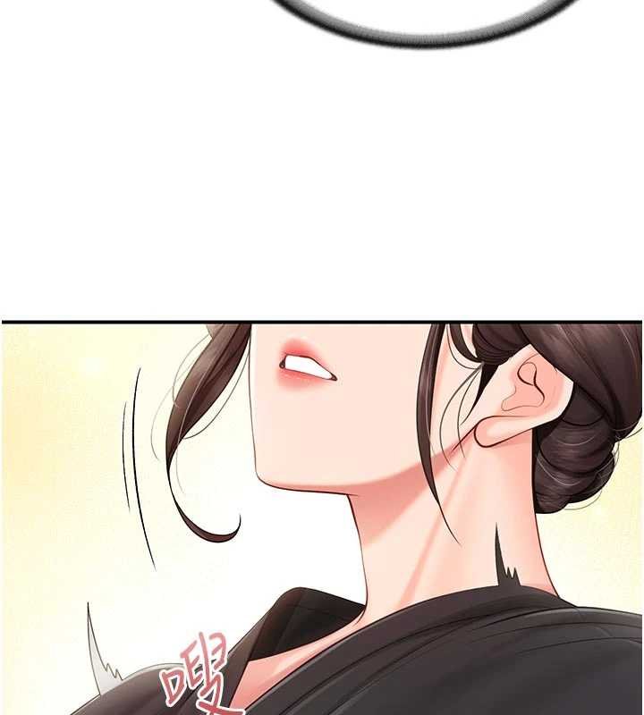 报告女班长:一根突起 - 第47話-又大又軟的胸部… - page 27