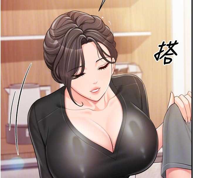 报告女班长:一根突起 - 第47話-又大又軟的胸部… - page 36