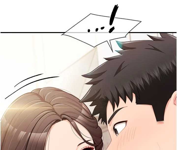 报告女班长:一根突起 - 第47話-又大又軟的胸部… - page 43