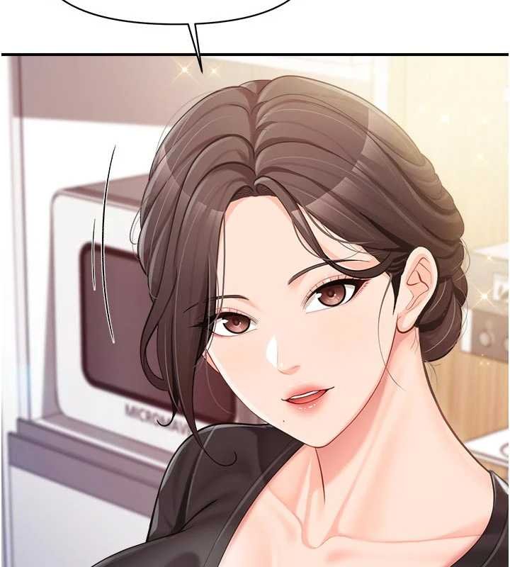 报告女班长:一根突起 - 第47話-又大又軟的胸部… - page 52