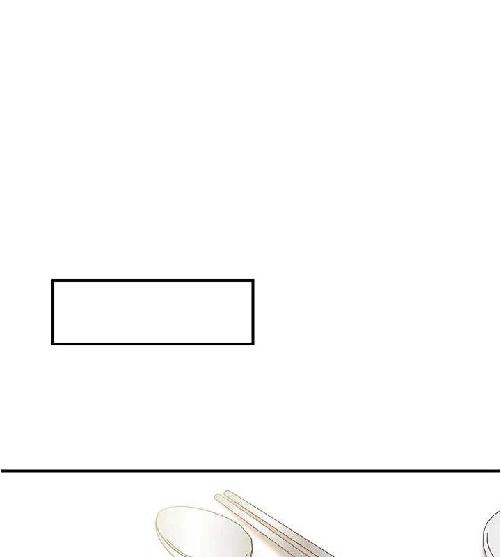 报告女班长:一根突起 - 第47話-又大又軟的胸部… - page 56