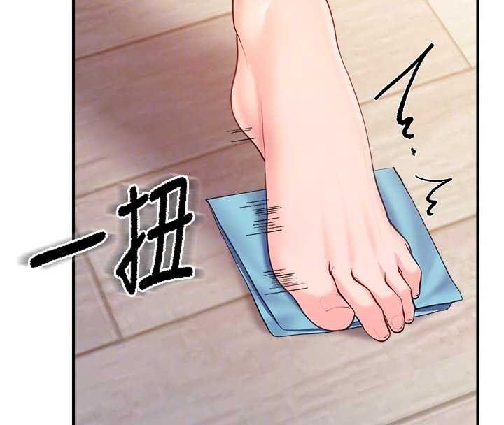报告女班长:一根突起 - 第47話-又大又軟的胸部… - page 63
