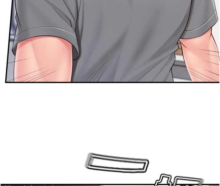 报告女班长:一根突起 - 第47話-又大又軟的胸部… - page 67