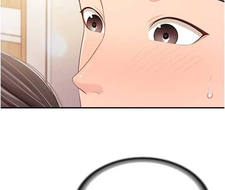 报告女班长:一根突起 - 第47話-又大又軟的胸部… - page 74