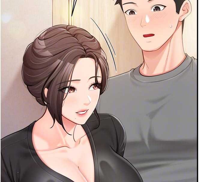 报告女班长:一根突起 - 第47話-又大又軟的胸部… - page 78