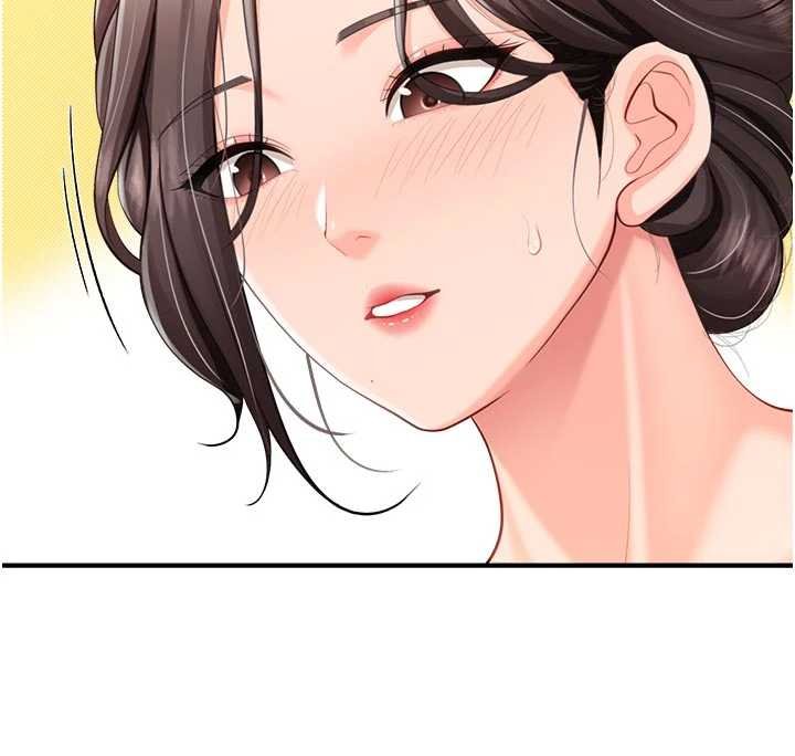 报告女班长:一根突起 - 第47話-又大又軟的胸部… - page 80