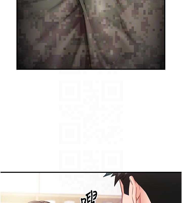 报告女班长:一根突起 - 第47話-又大又軟的胸部… - page 82