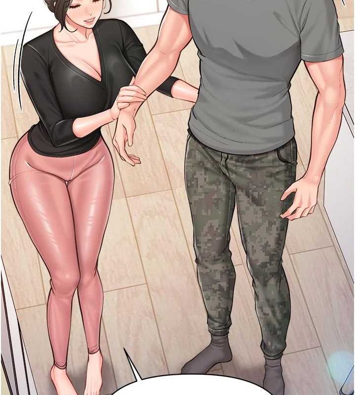 报告女班长:一根突起 - 第47話-又大又軟的胸部… - page 85