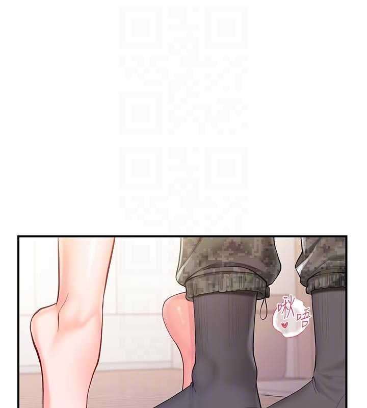 报告女班长:一根突起 - 第47話-又大又軟的胸部… - page 110