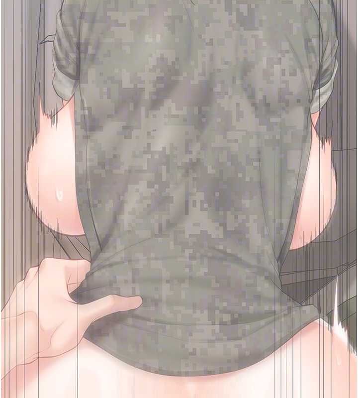 报告女班长:一根突起 - 第53話-無法拒絕的他 - page 32