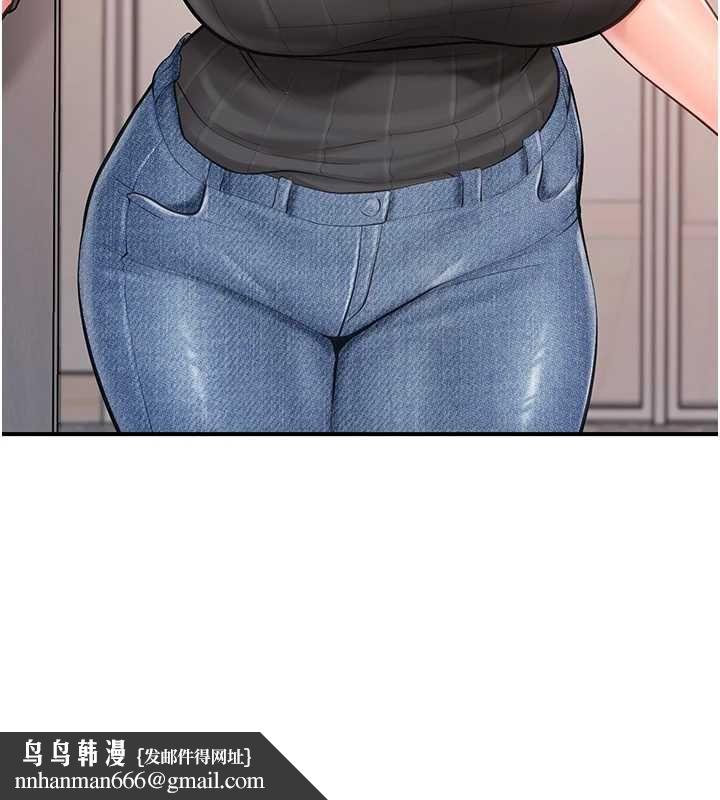报告女班长:一根突起 - 第53話-無法拒絕的他 - page 78