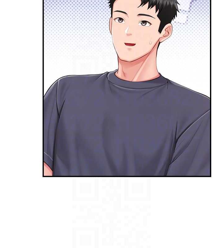 报告女班长:一根突起 - 第53話-無法拒絕的他 - page 80