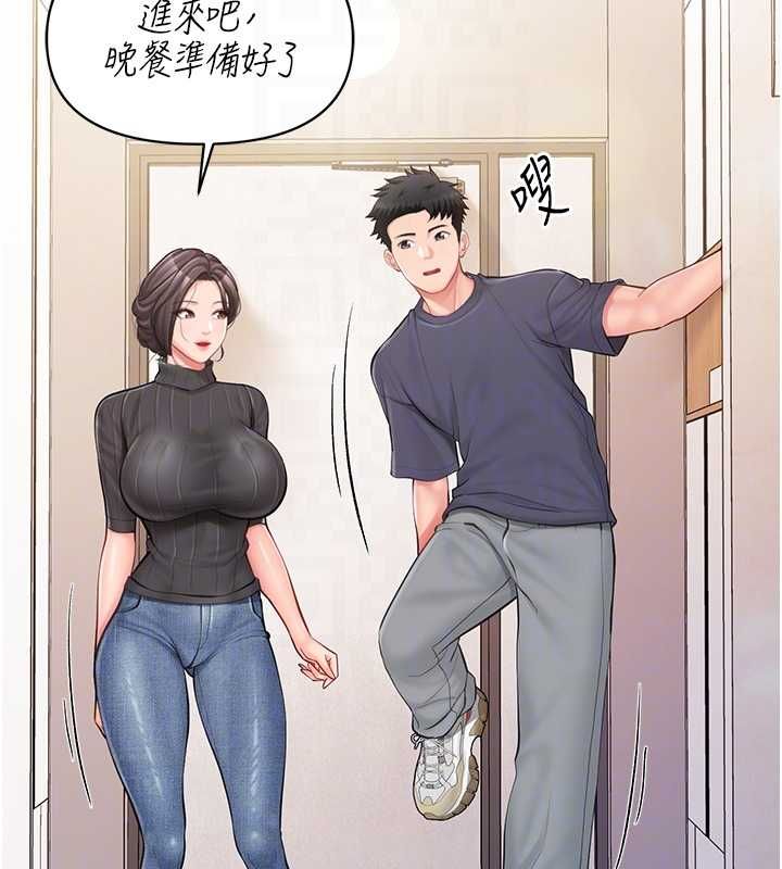 报告女班长:一根突起 - 第53話-無法拒絕的他 - page 82