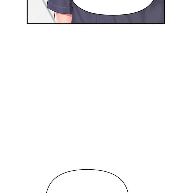 报告女班长:一根突起 - 第53話-無法拒絕的他 - page 98