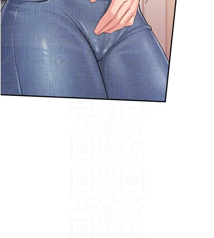 报告女班长:一根突起 - 第53話-無法拒絕的他 - page 110
